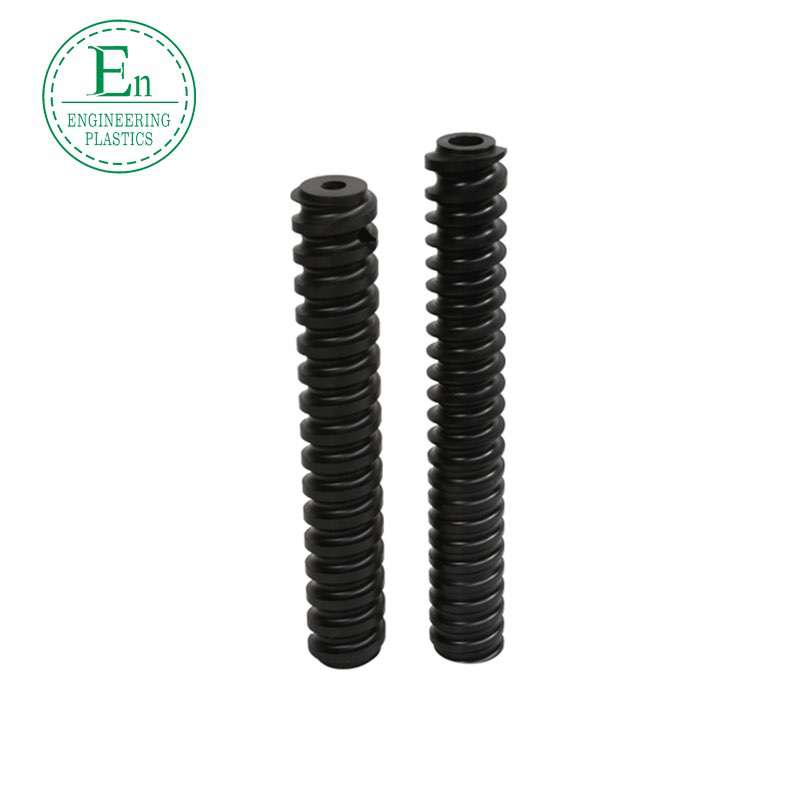 Plastic nylon screw food conveyor screw bottle pusher wear-resistant high molecular weight polyethylene bottle screw