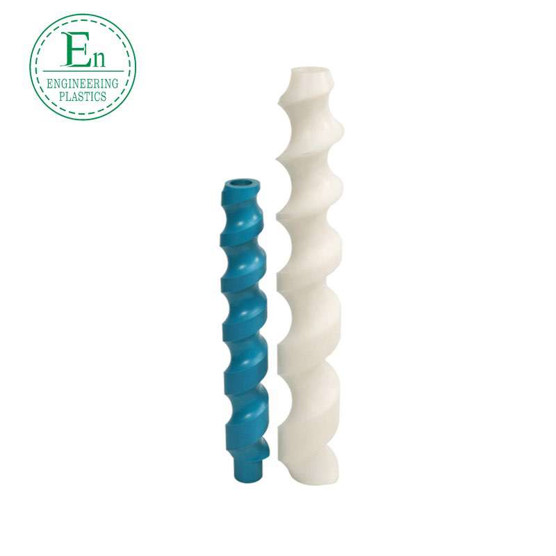 Plastic nylon screw food conveyor screw bottle pusher wear-resistant high molecular weight polyethylene bottle screw