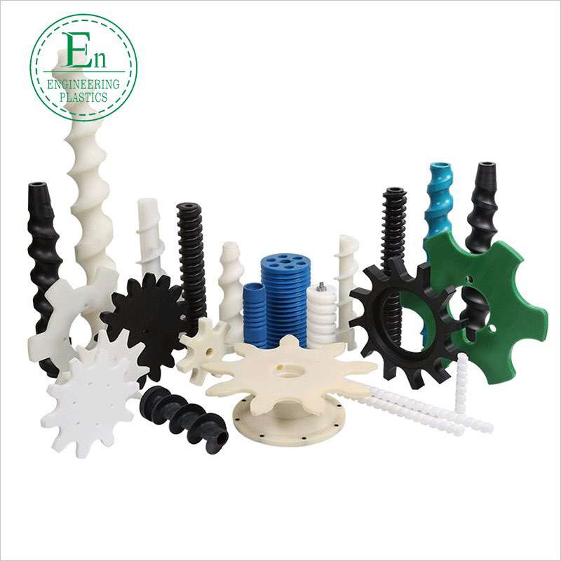 Plastic nylon screw food conveyor screw bottle pusher wear-resistant high molecular weight polyethylene bottle screw