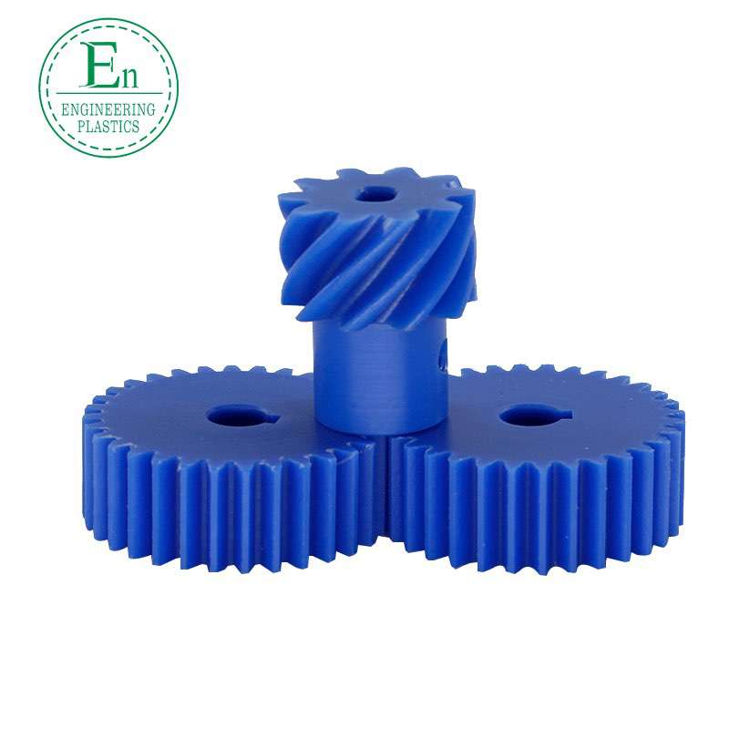 Plastic PA66 nylon gear processing custom small modulus plastic planetary gear