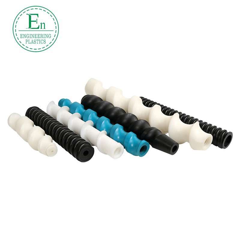 Plasticized tight nylon feeding screw Conveyor nylon screw White UPE bottle feeding screw