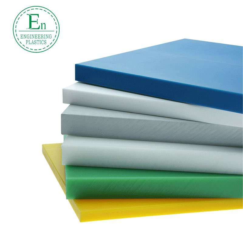 Toughness resistant nylon plastic sheet MC901 nylon material wear-resistant mc nylon sheet pa66 polyamide