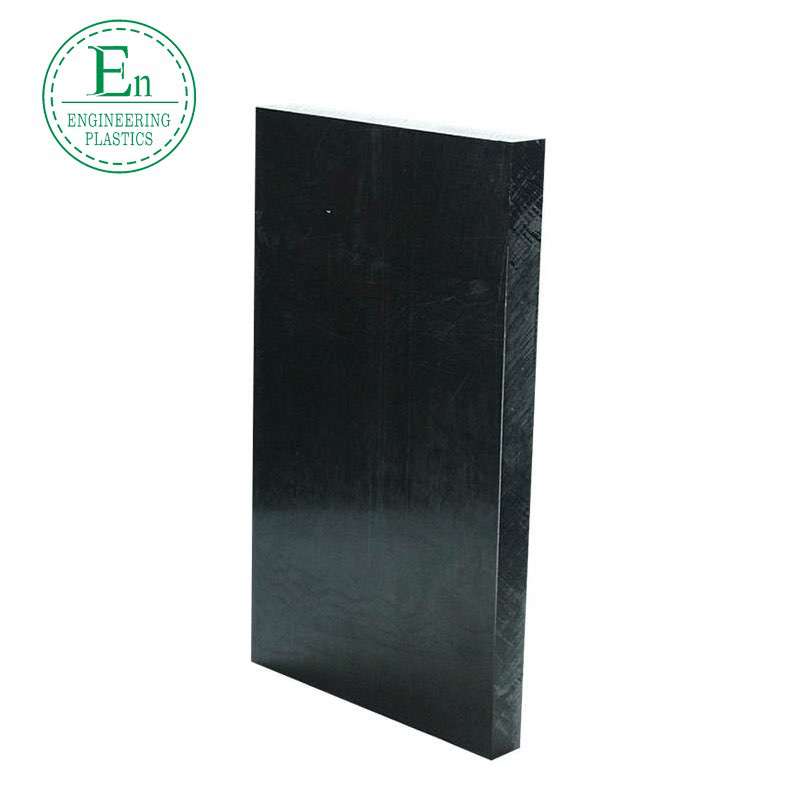 Toughness resistant nylon plastic sheet MC901 nylon material wear-resistant mc nylon sheet pa66 polyamide