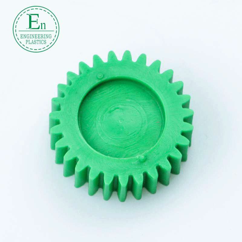 Self-lubricating plastic transmission gear Plastic nylon gear transmission plastic gear