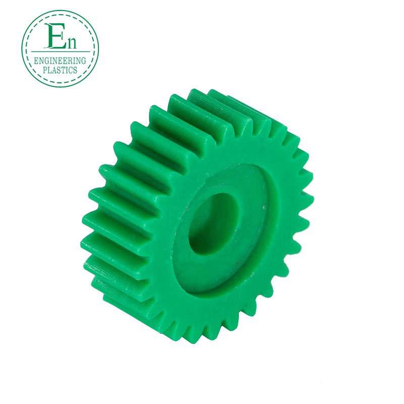 Self-lubricating plastic transmission gear Plastic nylon gear transmission plastic gear