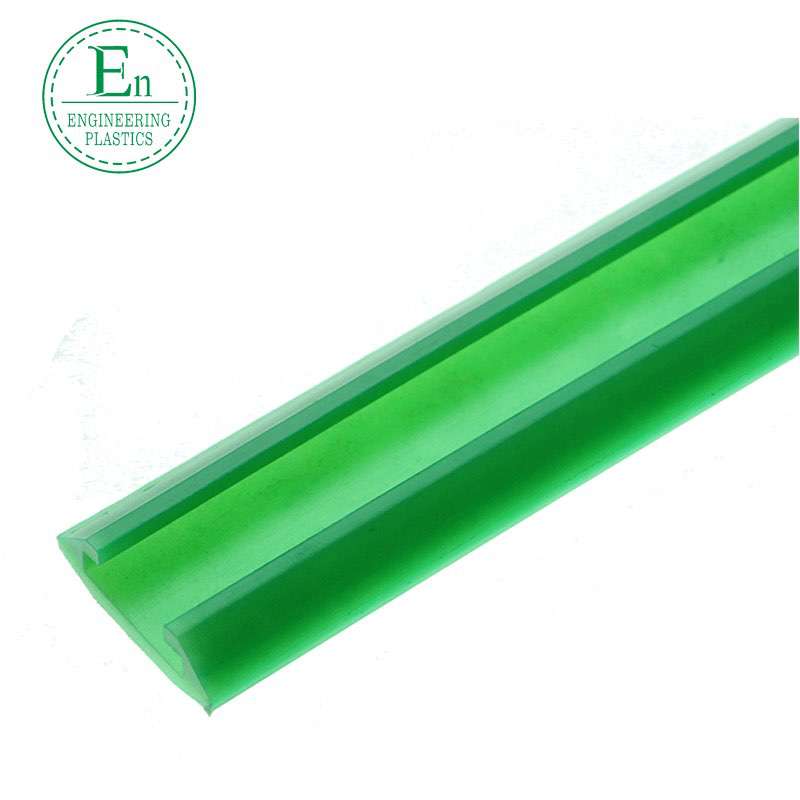 Ultrahigh molecular weight polyethylene chain guide wear-resistant plastic T-slide guide UPE slide