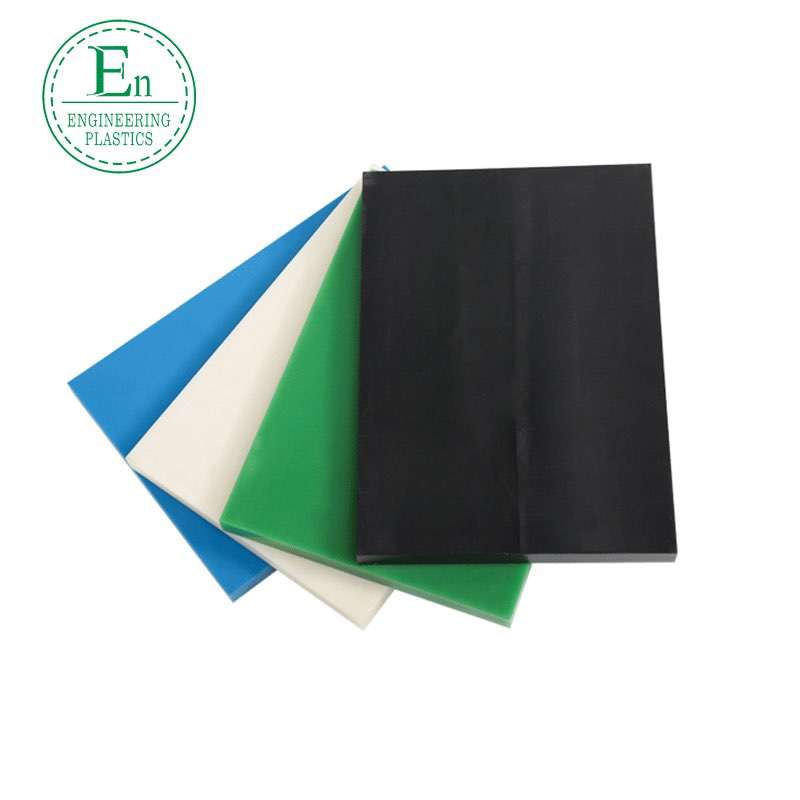 Color POM board engineering plastics, high density, hardness, high solvent resistance, polyoxymethylene POM