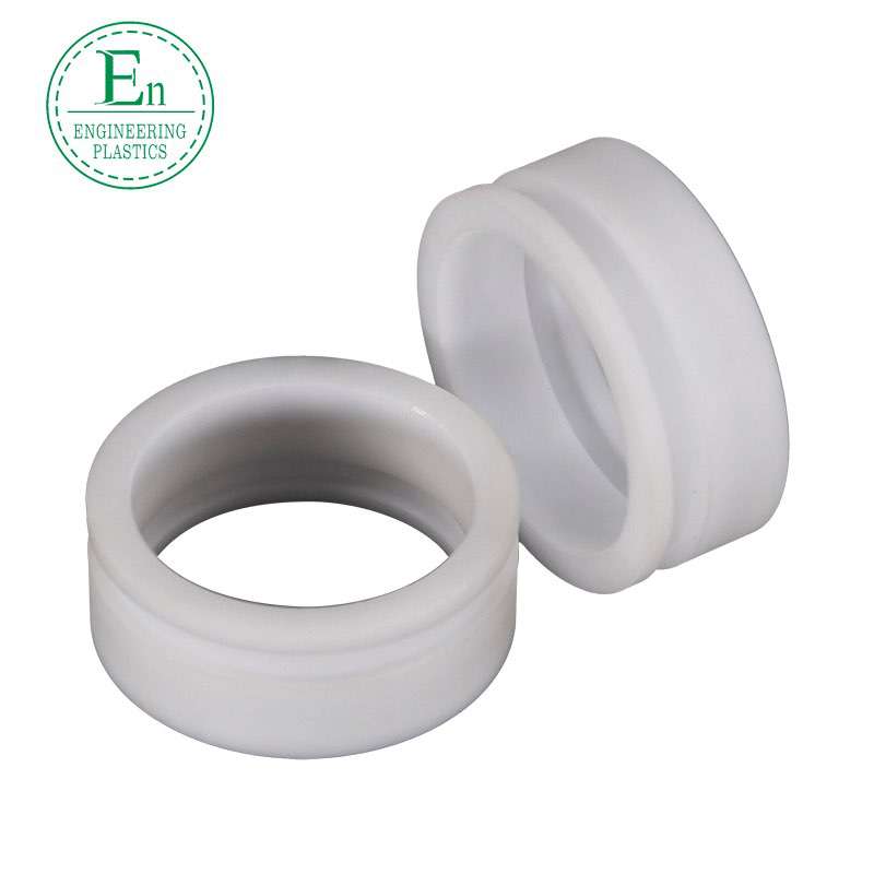 Sliding nylon wear-resistant bushing bushing machined nylon guide wheel groove wheel wear-resistant nylon sleeve