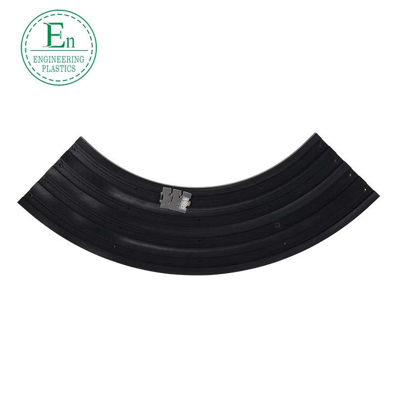 Plastic CT double-row chain rail wear-resistant ultra-high molecular polyethylene rail engineering rail