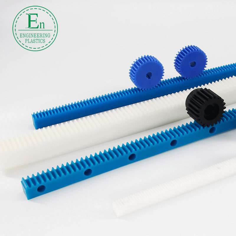 Nylon guide rail wear-resistant PE rack ultra-high molecular weight polyethylene rack elastic plastic rack