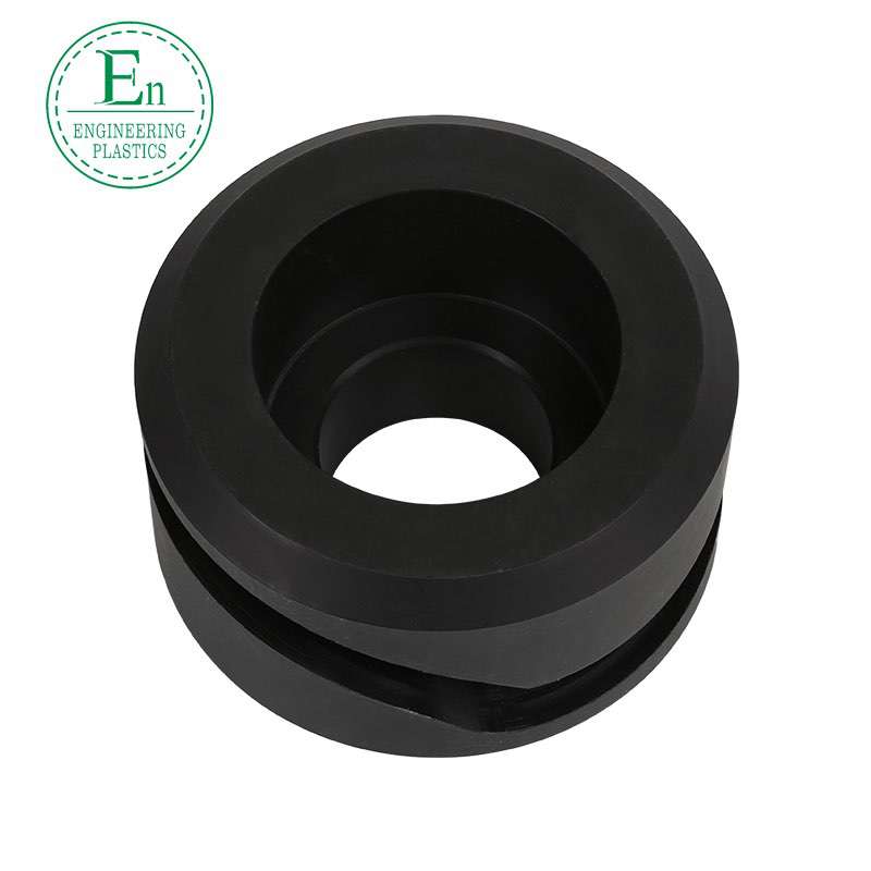 Sliding nylon wear-resistant sleeve machined nylon guide wheel groove wheel wear-resistant nylon sleeve