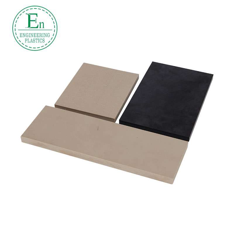 PEEK board rod polyether ether ketone acid and alkali resistant PEEK2-150 mm brown gray PEEK board rod zero cut