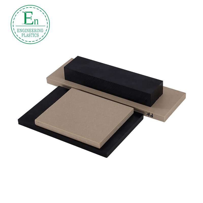 PEEK board rod polyether ether ketone acid and alkali resistant PEEK2-150 mm brown gray PEEK board rod zero cut