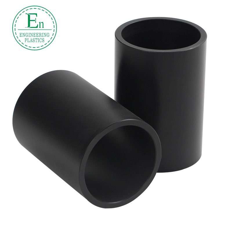 Nylon bushing self-lubricating guide polyethylene processing parts high temperature resistant plastic sleeve bushing