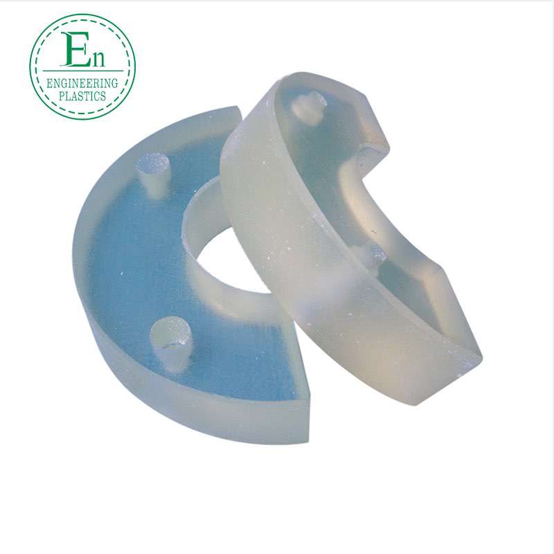 Polyurethane special-shaped parts PU special-shaped injection molded parts PU Youli glue polyurethane casting