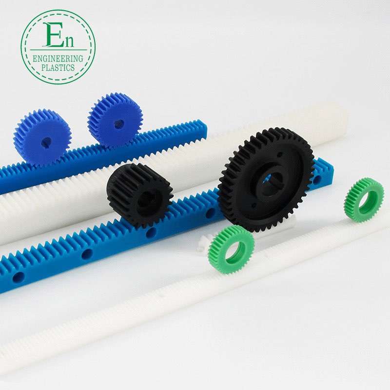 UHMWPE Rack Plastic Nylon Wear-resistant PE Helical Rack