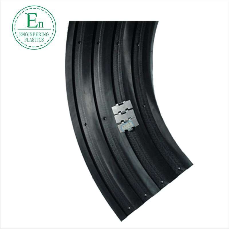 Wear-resistant ultra-high molecular weight polyethylene guide rail chain guide rail