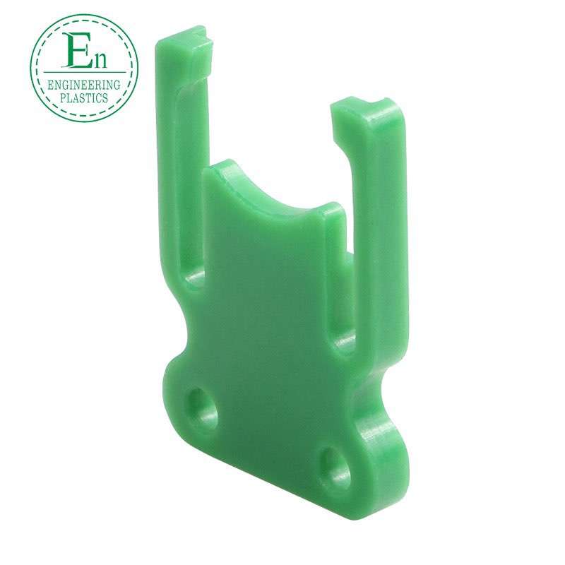 Nylon slider pad PA66 special-shaped parts non-standard CNC custom processing MC oily nylon processing parts