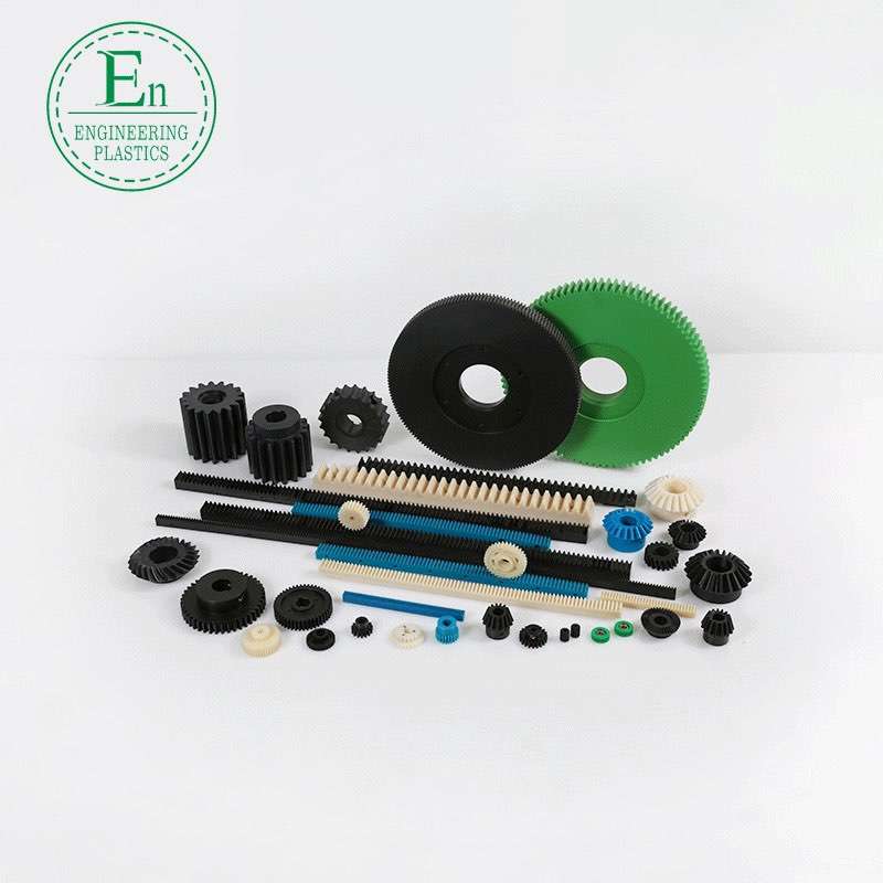 POM plastic rack, Sai steel rack, small module rack, plastic transmission rack