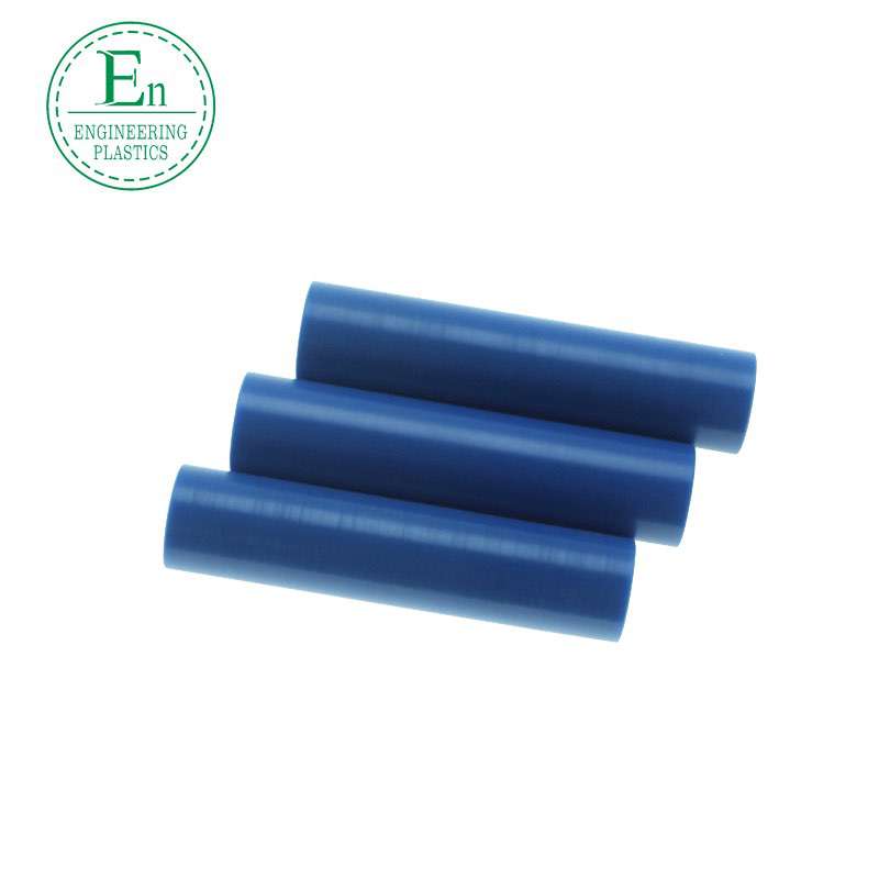 Plastic POM rods wear-resistant, oil-containing, wear-resistant, anti-deformation match steel rods, anti-static match steel POM rods