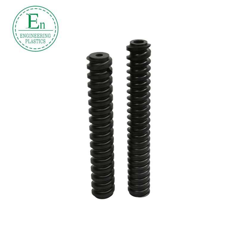 Plastic wear-resistant mechanical equipment screw bottle pusher conveyor nylon screw