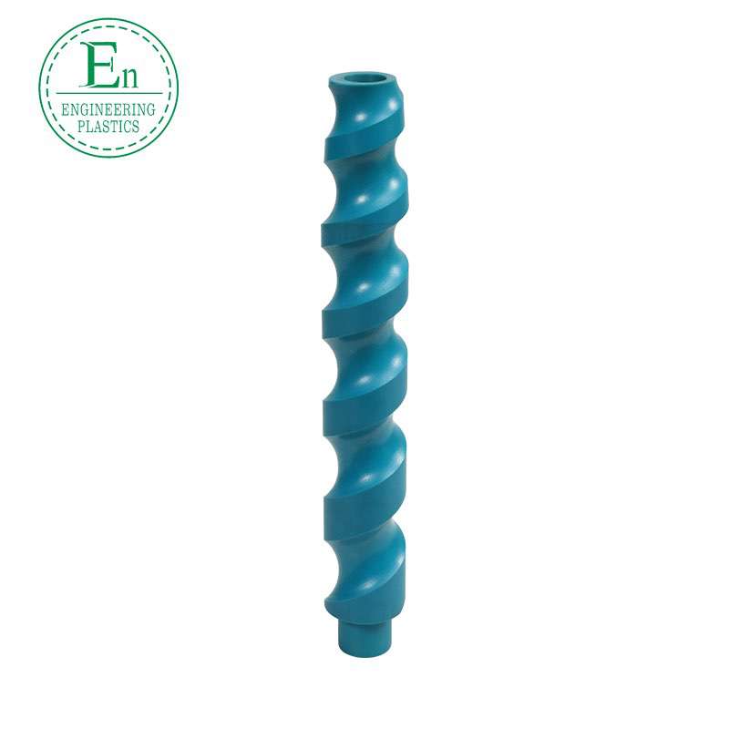 Plastic wear-resistant mechanical equipment screw bottle pusher conveyor nylon screw