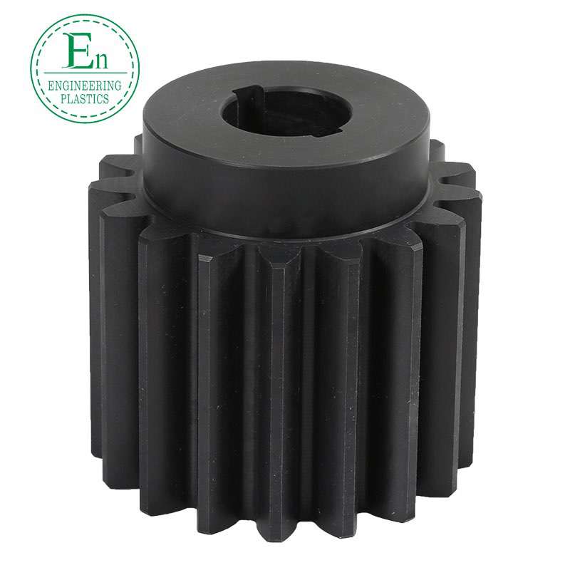 Plastic nylon gear high-precision gear casting MC nylon planetary gear processing nylon special-shaped parts