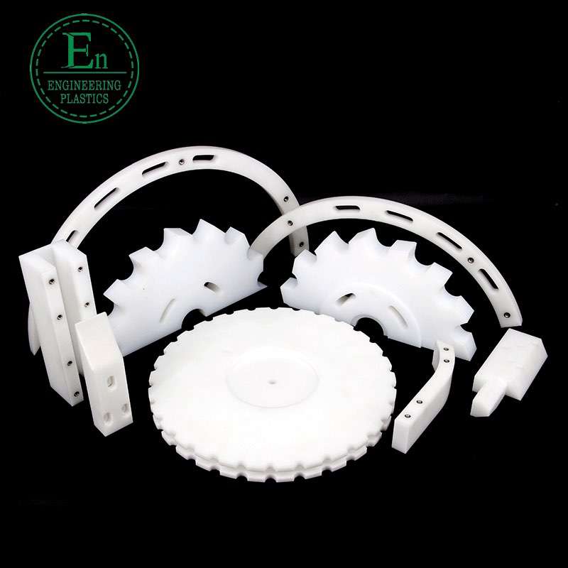 Plastic CNC Machining, CNC Lathe Machining Parts, Parts Product Machining