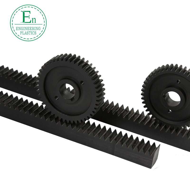 POM plastic racks, wear-resistant and impact-resistant mechanical equipment, internal parts processing, POM gear racks