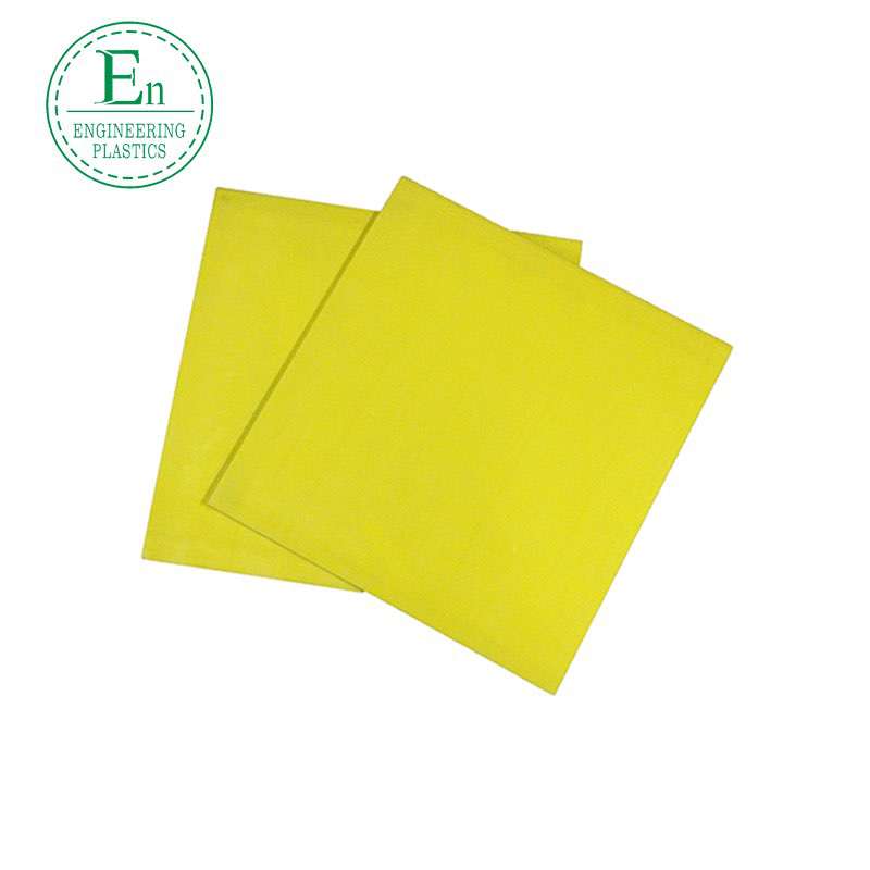 POM board Saigang beige anti-static POM board MC901 blue nylon rod wear-resistant