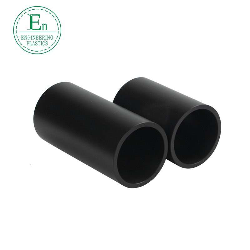 Nylon bushings, plastic parts, wear-resistant plastic bushings, self-lubricating high-density oil-containing nylon bushings