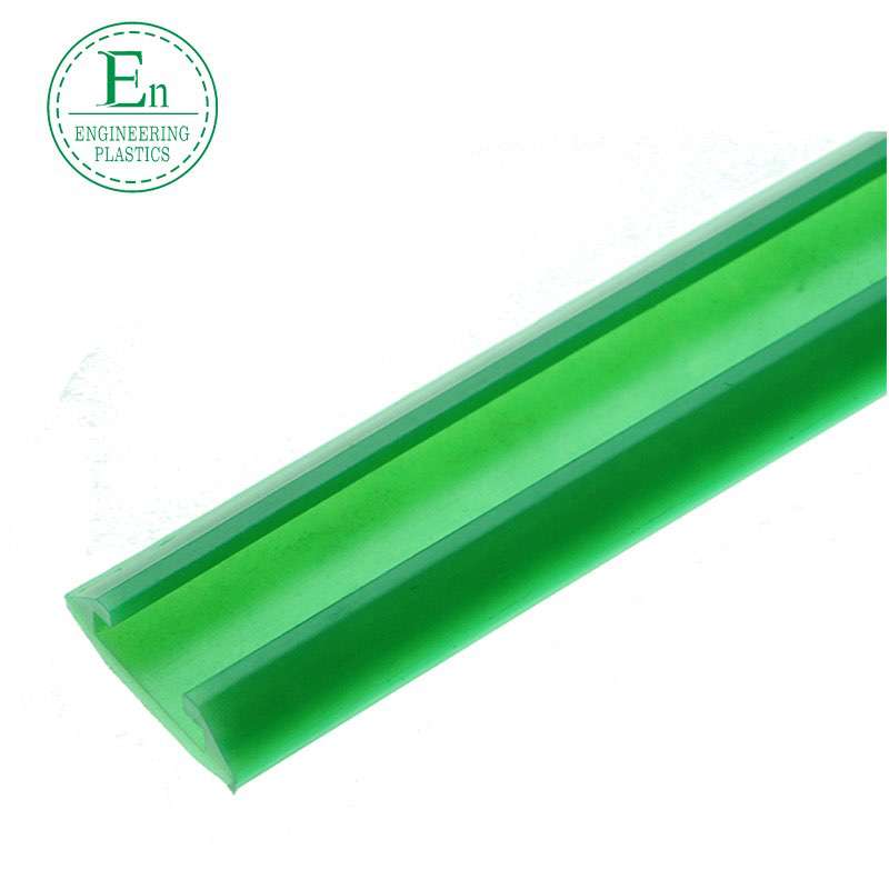 UHMWPE chain guide rail drive parts K-shaped T-shaped plastic wear-resistant strip guide groove