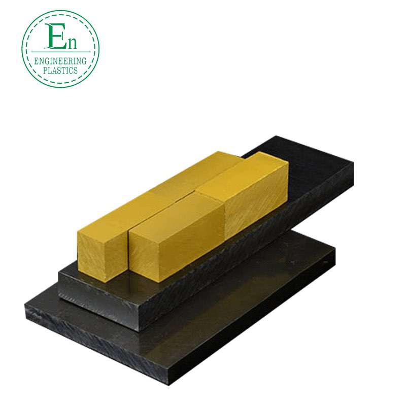 AI polyamideimide board, high temperature resistant PAI board, high strength plastic, flame retardant PAI