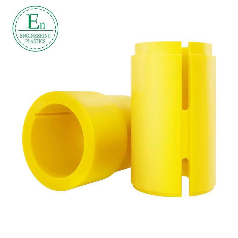 Nylon bushing gear plastic bushing plastic bushing nylon pulley nylon processing parts