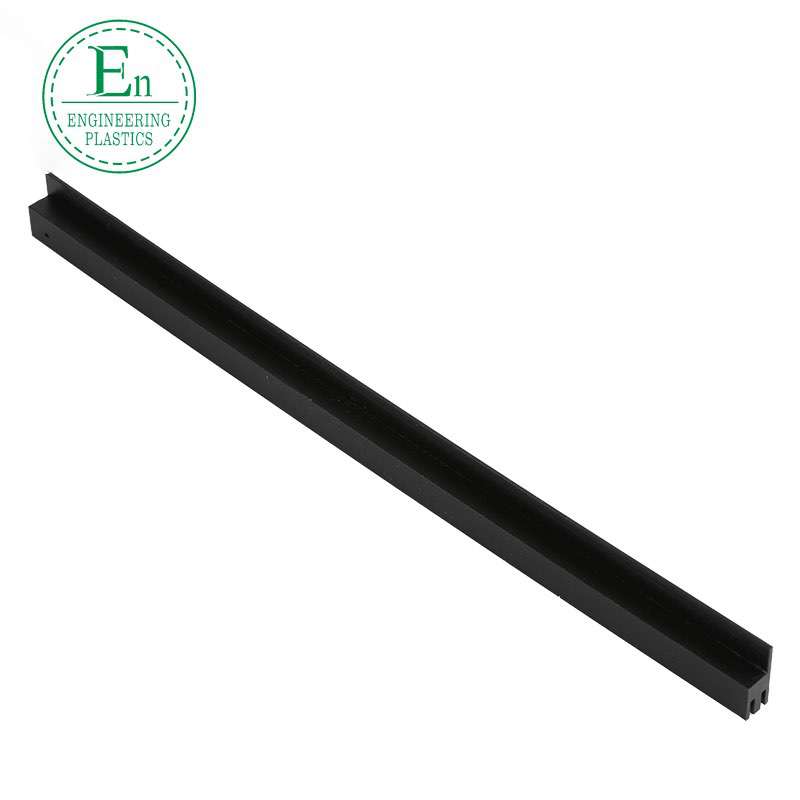 T-type double-row wear-resistant strip conveyor plastic guide chain slide rail chute A-B type polyethylene chain guide rail