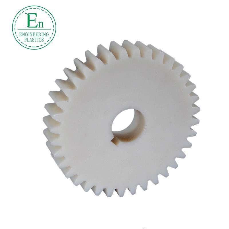 Polymer nylon gear Oily wear-resistant nylon gear MC nylon plastic gear blue