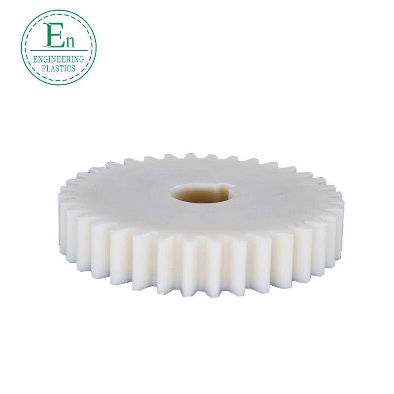 White nylon gear high-precision gear casting MC nylon planetary gear processing nylon special-shaped parts