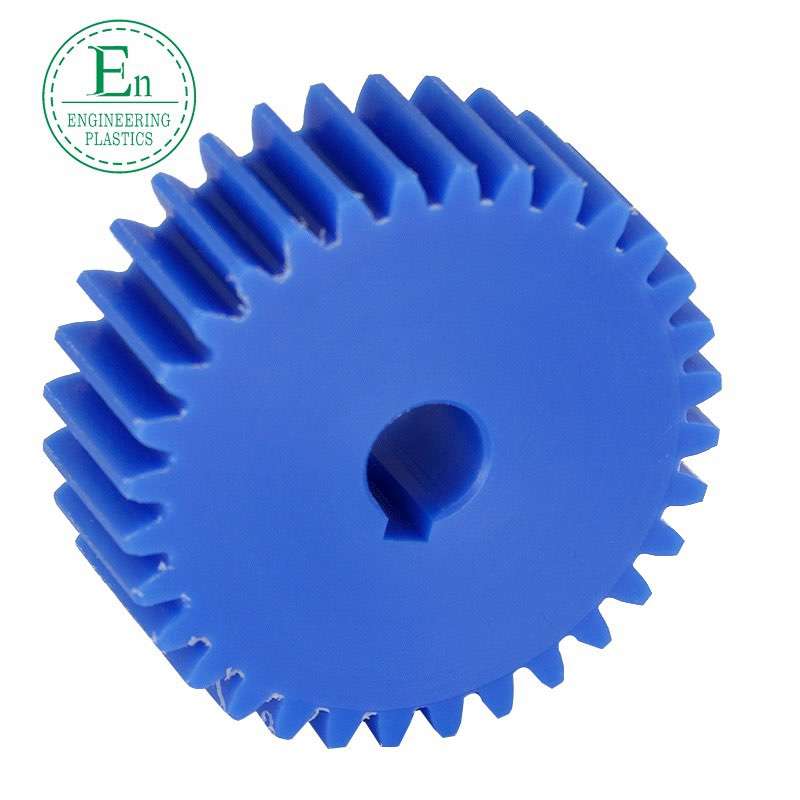 White nylon gear high-precision gear casting MC nylon planetary gear processing nylon special-shaped parts