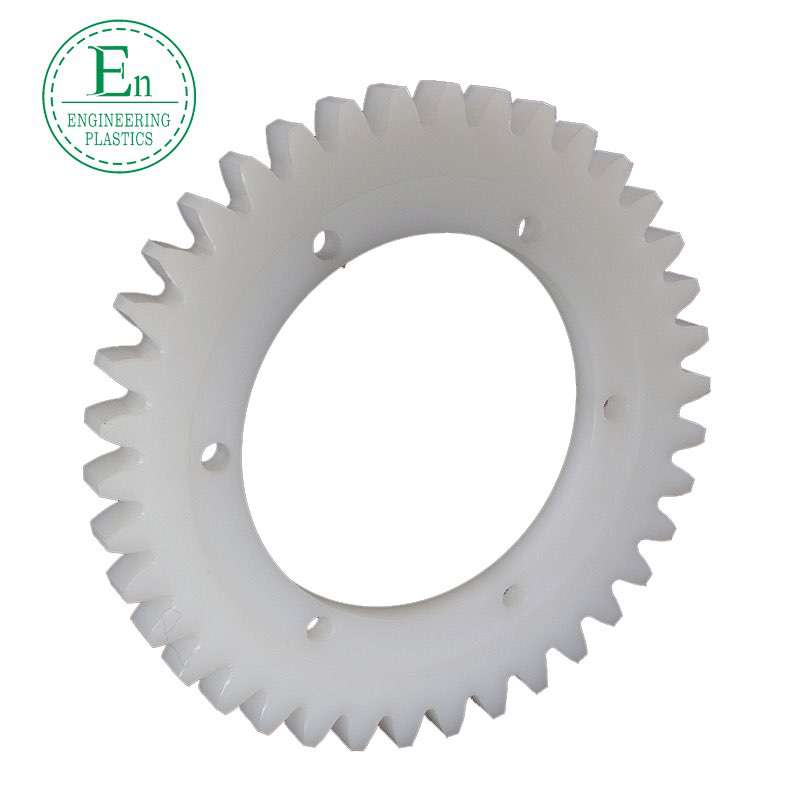 White nylon gear high-precision gear casting MC nylon planetary gear processing nylon special-shaped parts