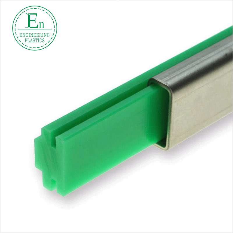 Plastic rail high molecular polyethylene wear-resistant single and double row rail Nylon chain rail