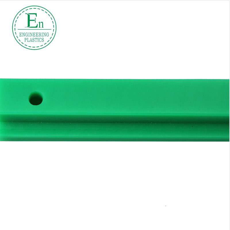 Polyethylene chain guide T-type single and double row ultra-high molecular weight food conveyor line chain guide