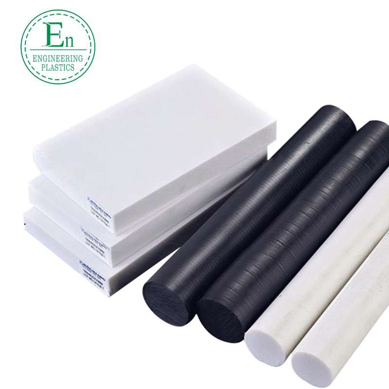 High-molecular-weight polyethylene sheet