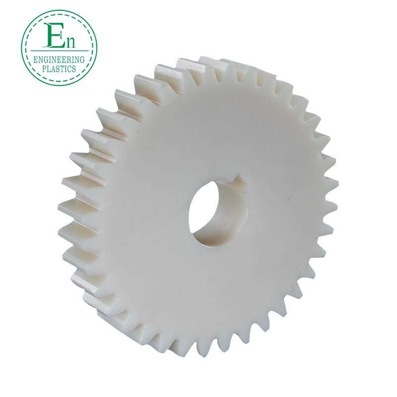 Plastic Gear MC Nylon Gear Precision PA6 Engineering Plastic Pinion