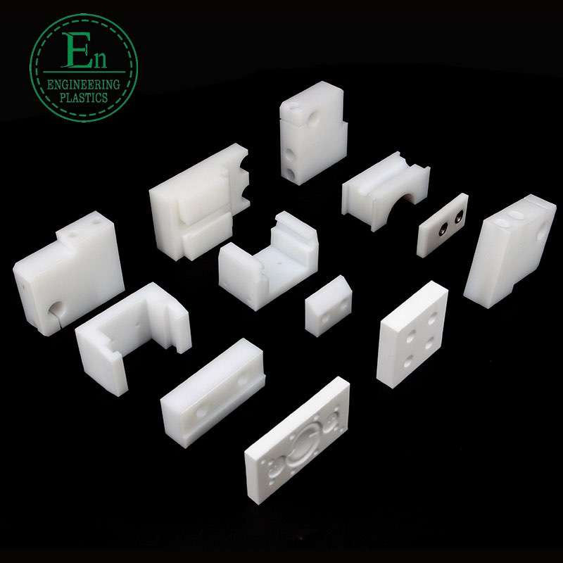 Injection molding precision machining CNC aluminum alloy plastic parts processing ptef spare parts