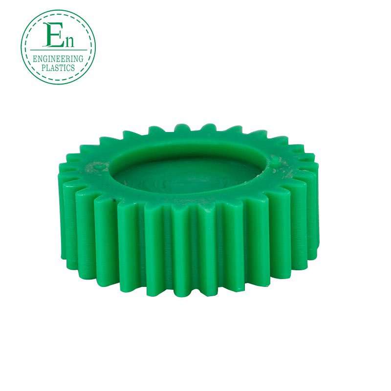 mc oil-bearing umbrella-shaped nylon gear sprocket nylon plastic gear wear-resistant transmission gear