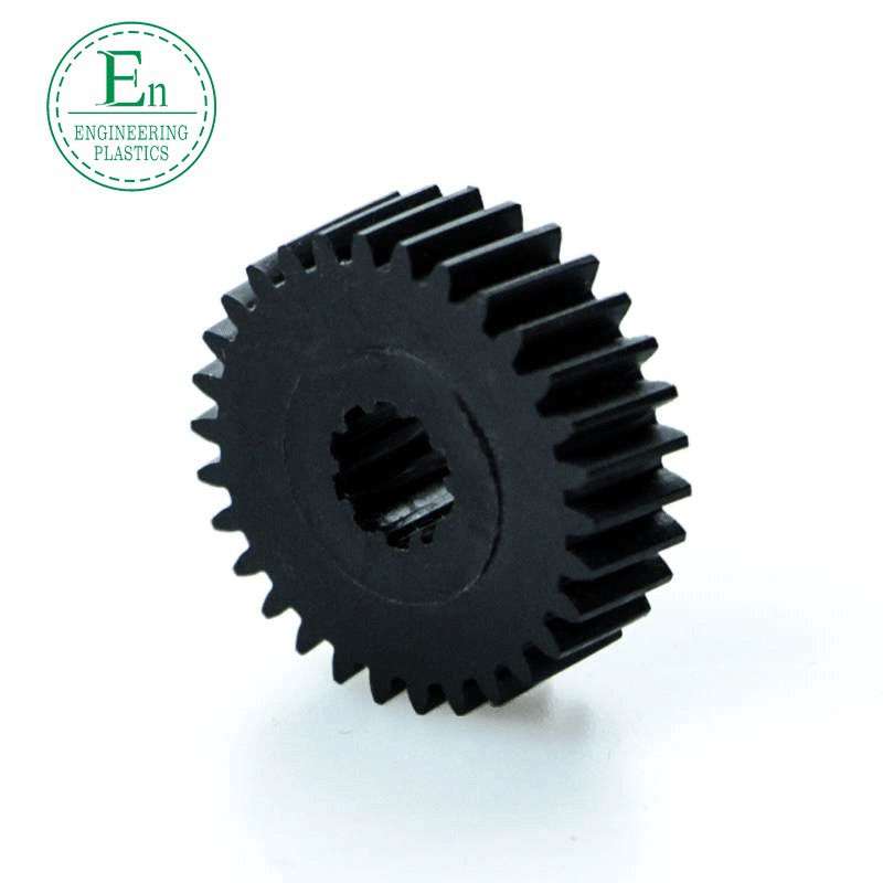 mc oil-bearing umbrella-shaped nylon gear sprocket nylon plastic gear wear-resistant transmission gear