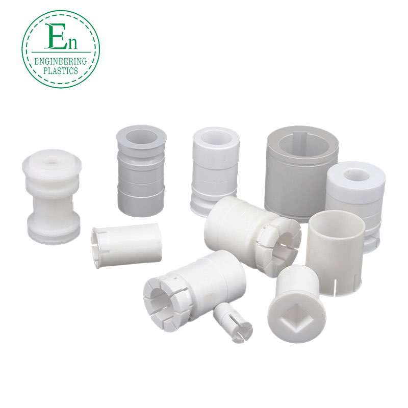 Plastic wear-resistant pa66 nylon sleeve wear-resistant plastic oil-containing guide bushing nylon gasket