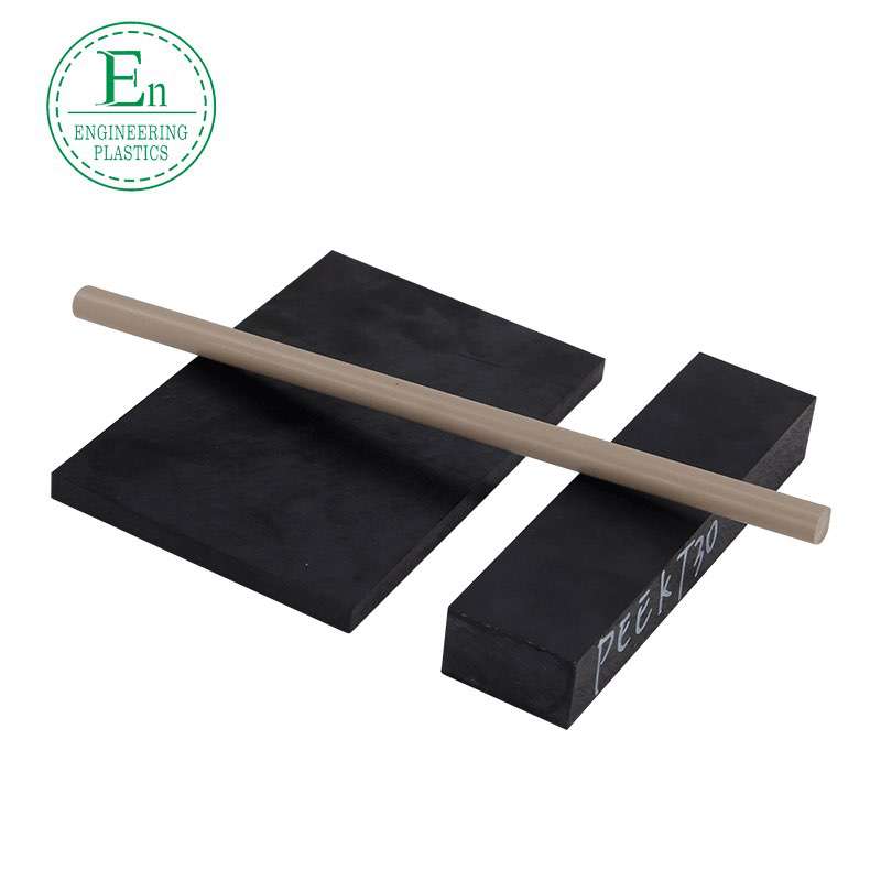 Black anti-static PEEK board, high temperature and high strength PEEK board