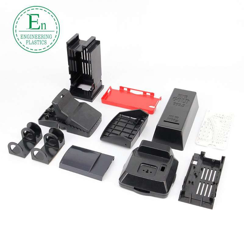 Wear-resistant precision injection molded ABS parts, engineering plastic products, ABS special-shaped parts