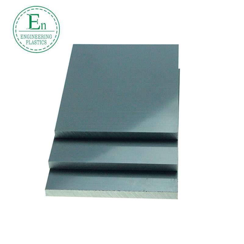 Anti-static steel plate, POM plate, white plastic steel plate, POM bearing parts processing